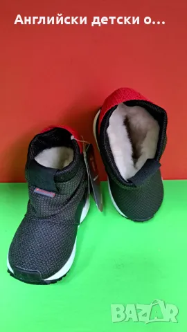 Английски оригинални апрески Adidas, снимка 5 - Детски боти и ботуши - 48211564