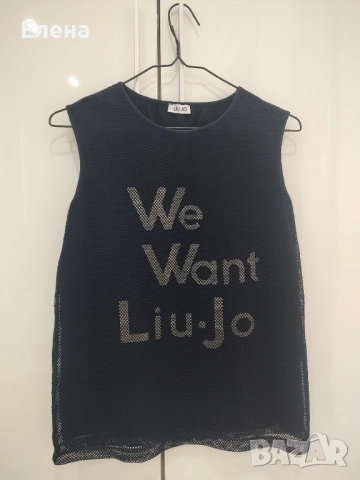 Дамски потник 