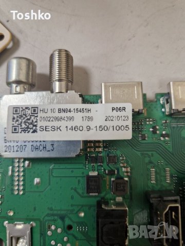 Main board BN41-02756C BN94-15451H, снимка 3 - Части и Платки - 39768842