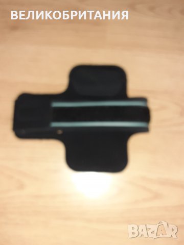 Спортен калъф за мобилен телефон , снимка 2 - Други спортове - 38683662