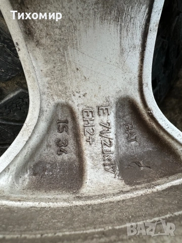 Джанти с гуми BMW-17цола, снимка 5 - Гуми и джанти - 54160791
