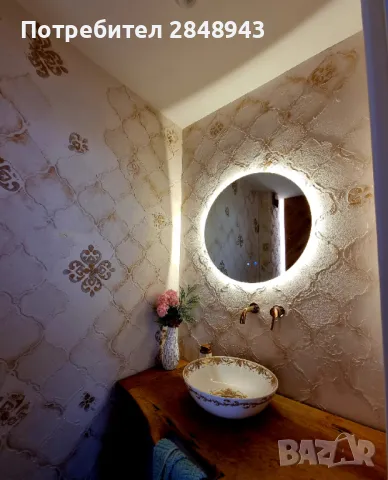 Четиристаен апартамент в кв. Манастирски ливади, снимка 10 - Апартаменти - 47432030