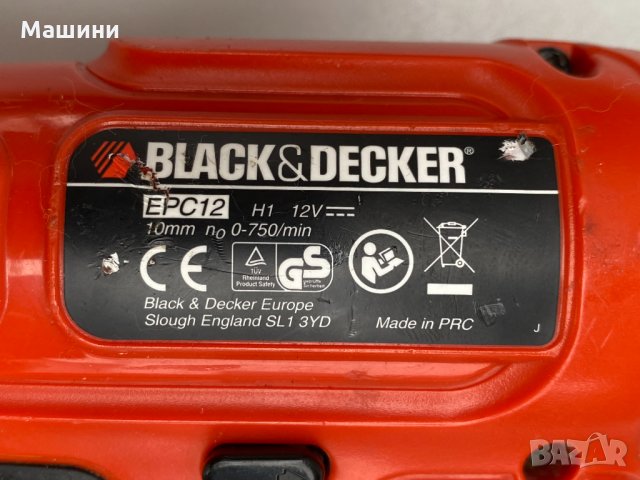 Винтоверт Black Decker 12V като нов!, снимка 5 - Винтоверти - 30083927