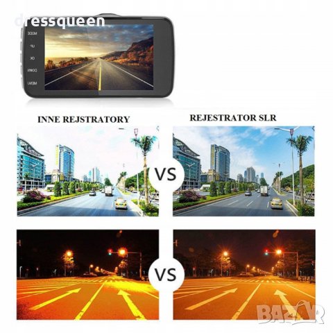 3750 Предна и задна камера за кола със сензор за движение, снимка 6 - Аксесоари и консумативи - 38074418