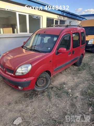 Renault Kangoo Рено Канго 1.5 DCI НА ЧАСТИ, снимка 2 - Автомобили и джипове - 56334068