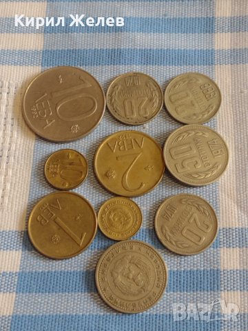Лот монети 10 броя България от соца началото на демокрацията за КОЛЕКЦИЯ ДЕКОРАЦИЯ 19783