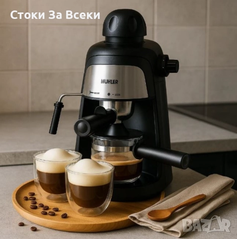 Комплект еспресо машина MUHLER MCM-33 + 2 стъклени чаши Luigi Ferrero Caffeina ПОДАРЪК, снимка 12 - Кафемашини - 51687905
