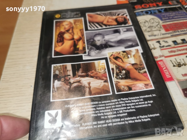 ДВЕ НОЩИ С КАМЕЛИЯ ДВД 0401261841WC66, снимка 15 - DVD филми - 52976454