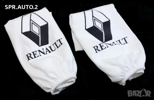 Автомобилни калъфки за наглавници (2бр. К-Т) за Renault Рено / кола камион тир автобус бус бели