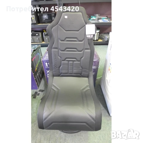 Аудио гейм стол X Rocker Aurora 2.1 Bluetooth с LED светлини, снимка 2 - Bluetooth тонколони - 51136688