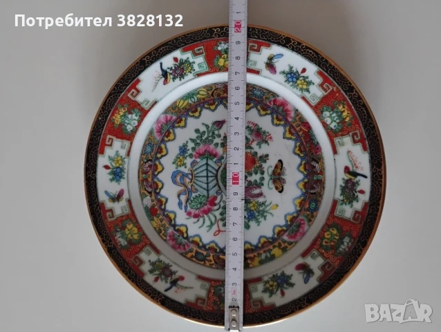 винтидж китайска порцеланова чиния, снимка 4 - Антикварни и старинни предмети - 51067474