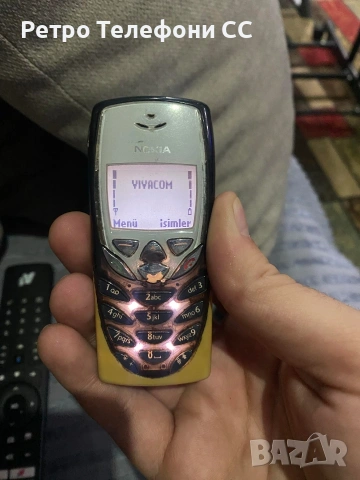 Nokia 8310