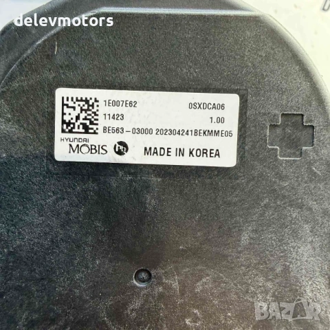 56300DF000, DF56300000 кормилна колона, електрическа хидравлика употребявана от Hyundai Kona SX2 1.6, снимка 4 - Части - 54095458