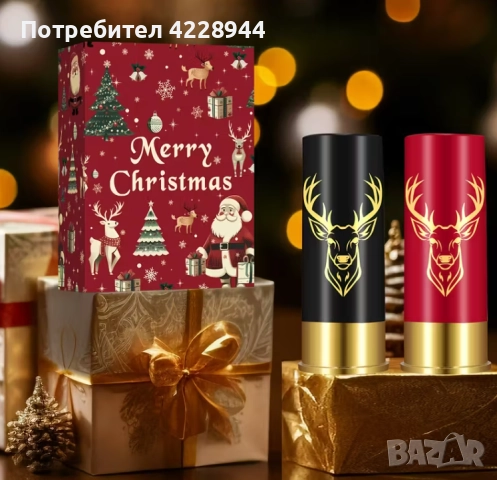 🎄 Коледен комплект шотове – 2 или 4 чашки с елен, в кутия, снимка 4 - Чаши - 51994151