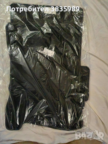 Продавам текстилни/мокетни стелки за Мерцедес и Бмв, снимка 15 - Аксесоари и консумативи - 54165590