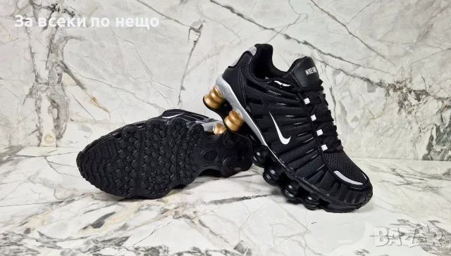Nike Мъжки Маратонки👟Мъжки Спортни Обувки Найк - Различни Цветове Код P3041