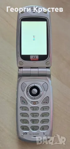 Sharp GX20, снимка 3 - Други - 47681802