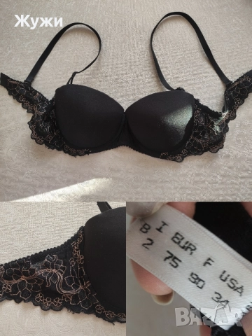 ДАМСКИ сутиени, различни модели и размери, снимка 6 - Бельо - 49940077