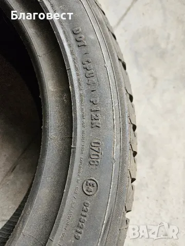 2 броя гуми Semperit 195/50 R15, снимка 6 - Гуми и джанти - 50193200