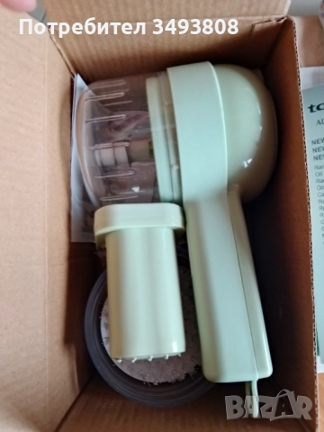 Rotochop 4 в 1 чопър за зеленчуци - Нов, снимка 3 - Чопъри и пасатори - 52623583