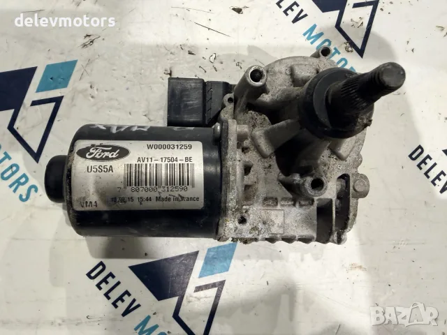 W000028931 моторче за предна дясна чистачка от Ford B-Max 1.0 Eco Boost