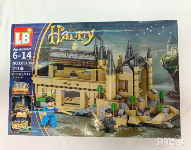 Конструктор Хари Потър 411 части, Harry Potter