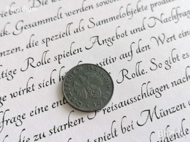 Монета - Трети райх - Германия - 1 пфениг | 1942г.; серия B, снимка 1 - Нумизматика и бонистика - 37898237