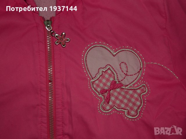 ❗️❗️❗️ 5 лв. ❗️❗️❗️ Детско яке пролет/езен, снимка 2 - Детски якета и елеци - 34188582