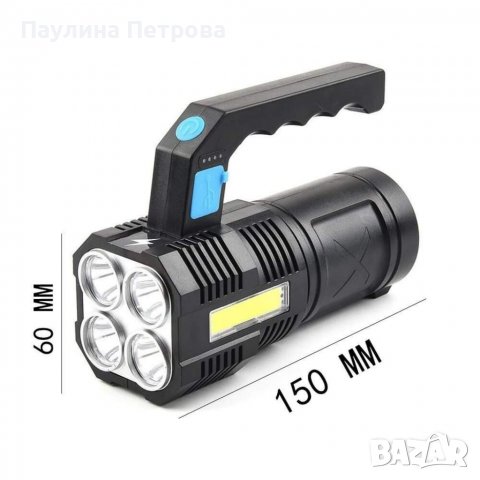 LED фенер със соларно зареждане 502, снимка 7 - Прожектори - 39317488