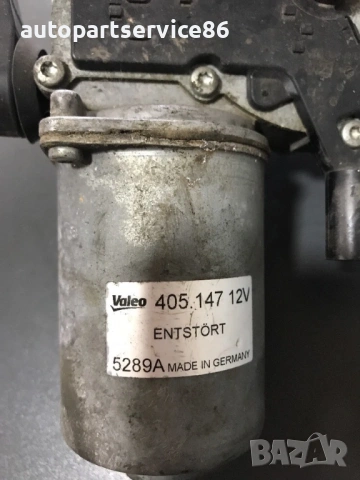 Преден мотор за чистачки  за Mercedes W906 Sprinter (2006-2011) 405.147 5289A, снимка 3 - Части - 54077812