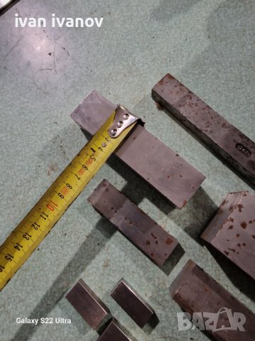 Шлосерски Мерки , снимка 2 - Стругове - 39873755