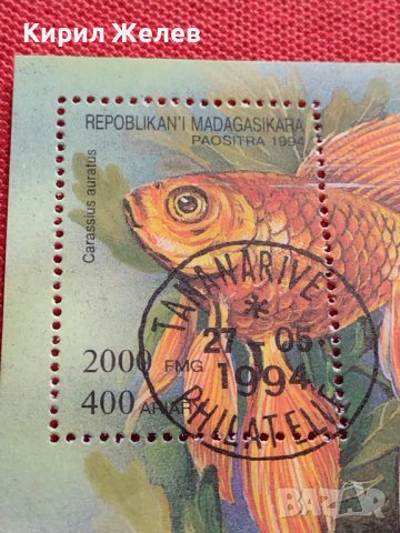 Две пощенски блок марки ОРЕЛ ТАМНЗАНИЯ / ЗЛАТНА РИБКА МАДАГАСКАР 22556, снимка 7 - Филателия - 40421724