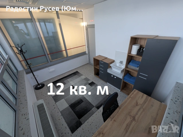 Кабинети под наем за терапевти в София център - месечно или почасово, снимка 3 - Други - 53238920