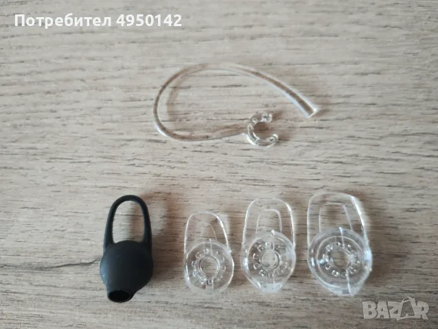 Plantronics M25 handsfree, снимка 2 - Слушалки, hands-free - 56086556