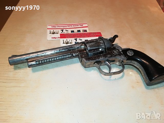 GONHER-МЕТАЛЕН ПИЩАК-БУРЕТАР 1209221941, снимка 8 - Колекции - 37982086