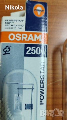 Osram Металхалогенна лампа МХЛ HQI-T 250W/D PRO Е40 5500K,18000lm, снимка 5 - Крушки - 42324147