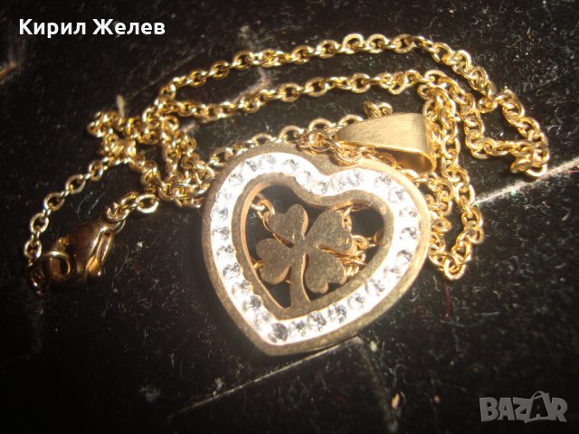 ЛЮБОВНО АРТ КОЛИЕ СЪРЦЕ и ЧЕТИРИЛИСТНА ДЕТЕЛИНА ПОЗЛАТЕНИ с ВЕРИЖКА 41519, снимка 3 - Колиета, медальони, синджири - 31391860