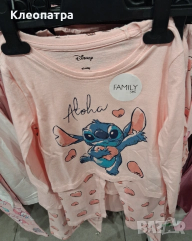 Нови детски пижами , снимка 6 - Детски пижами - 53906546