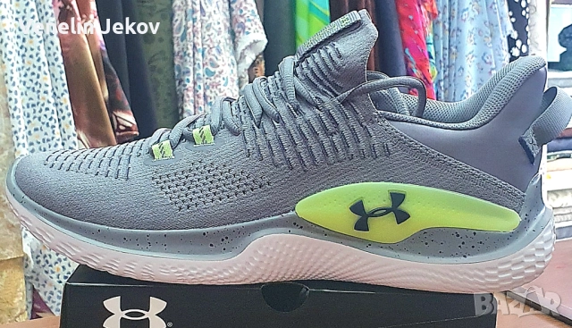 Under Armour 