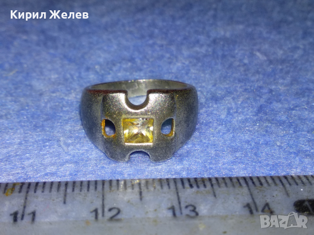 АЖУРЕН СКЪПОЦЕНЕН СРЕБЪРЕН ПРЪСТЕН ОКСИДИРАНО СРЕБРО 925 с ЮВЕЛИРНО ФАСЕТИРАН ЦИТРИН 43807, снимка 14 - Пръстени - 44664249