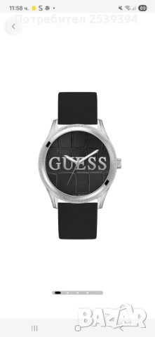 GUESS мъжки часовник 