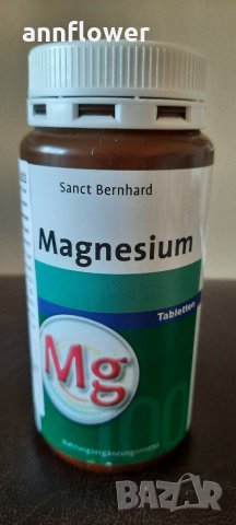 Магнезий 250 капсули , снимка 1 - Хранителни добавки - 29602659