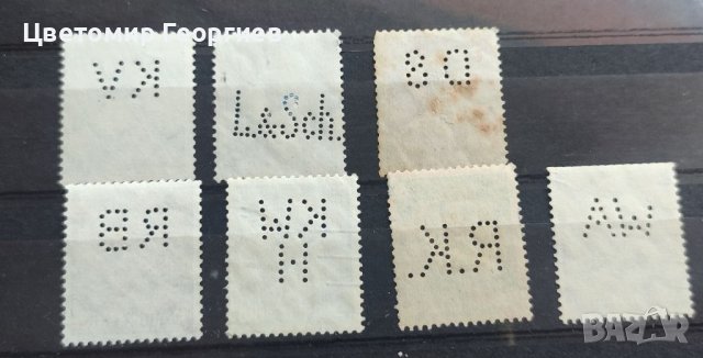 Перфини германски райх, снимка 2 - Филателия - 33597559