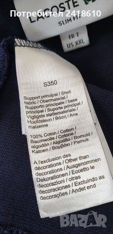 Lacoste  Pique Cotton Slim Fit Mens Size 7 - 2XL ОРИГИНАЛ! Мъжка Тениска!, снимка 5 - Тениски - 40022795