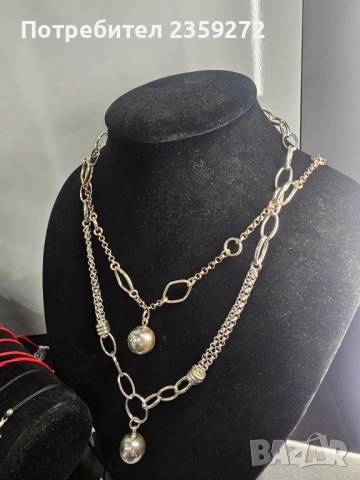 Сребърни синджири