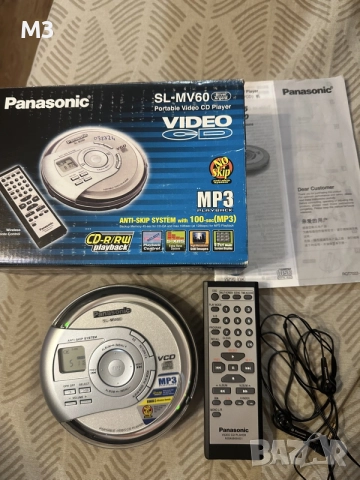 Panasonic SL MV60 Дискмен, Пълен комплект. Работи като нов! Ultra Rare!