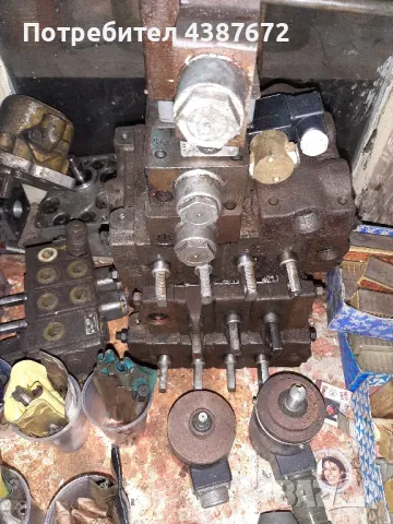 Хидравлика