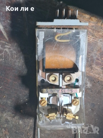 реле с позлата , снимка 4 - Друга електроника - 54361455