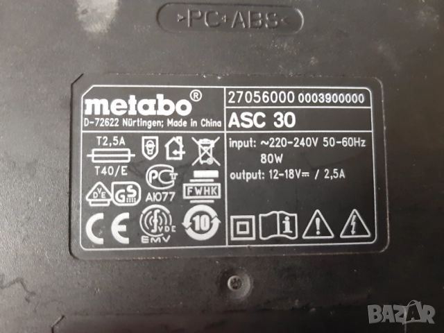 Винтоверт Metabo Black Edition SB 18 LT BL SE и SB 18 LI, снимка 4 - Винтоверти - 50536095