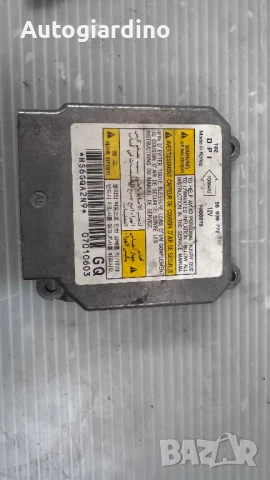 Airbag модул / сензор / датчик зa Chevrolet Kalos - 96830772 / 7088878 / 07010603, снимка 2 - Части - 51396576